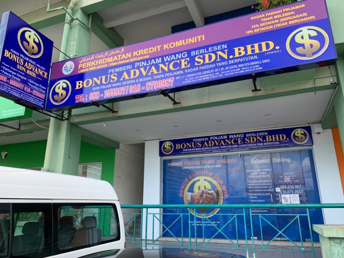 Ruang dalam pejabat Bonus Advance Sdn Bhd untuk pertanyaan pelanggan